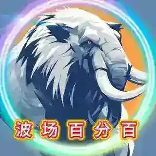 0.8trx转账一次（百分百到账） Profile