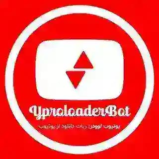 Yproloader | ربات دانلود از یوتیوب Profile