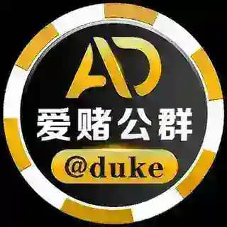 爱赌公群管家 Profile