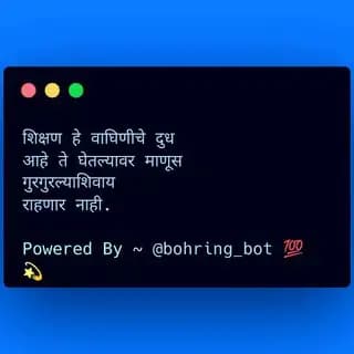 THE ILLUMINATI 🇮🇳 𖣐 Profile