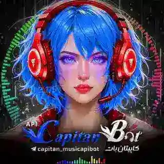 𖧊𓄂ꪰ❶ᴄᴀᴘɪᴛᴀɴ࿐ⷭ ᷞ ᷝ مُوزیـڪ پلیر 𖧊 Profile