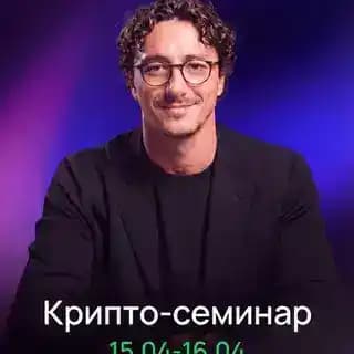 ПОСЛЕДНИЙ ЭФИР НАЧАЛИ Profile