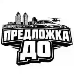 Предложка ДО Profile