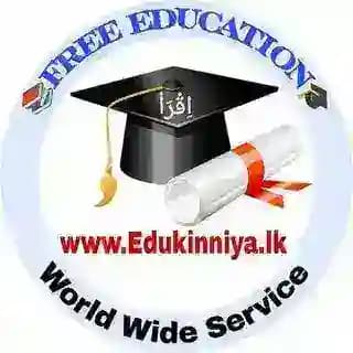 🎓Edukinniya.lk Library📚 Profile