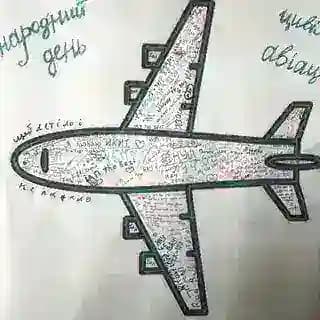 🇺🇦ФАЕТ фітбечна🇺🇦 Profile