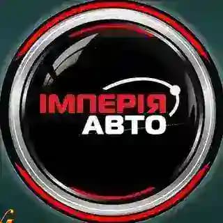 Імперія Авто Бот🚘 Profile