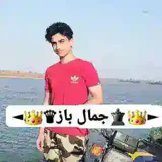 ►👑♛جمال باز♛👑◄ Profile