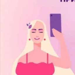 Новости в предложку Profile