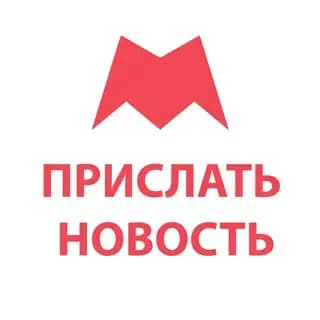 Напишите, что случилось в Москве Profile