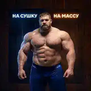 Счетчик калорий от Сарычева Profile