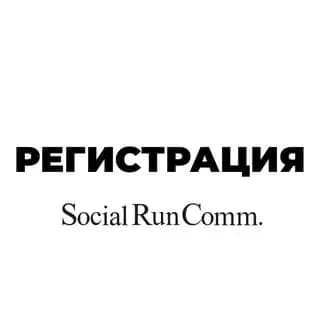 РЕГИСТРАЦИЯ Profile