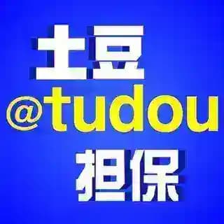 土豆招商频道 Profile