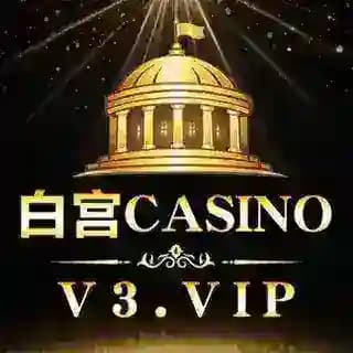 白宫Casino机器人@bgdc Profile