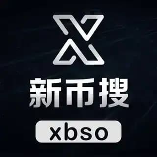 新币搜 xbso 🔍 中文搜索 Profile