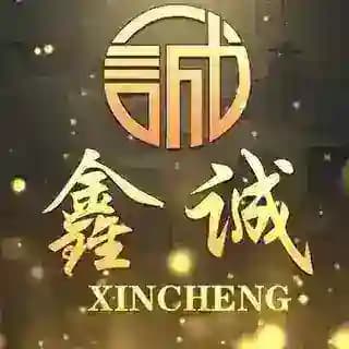 鑫诚国际机器人 Profile