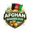 💸 AFG REWARD HUB 💸
