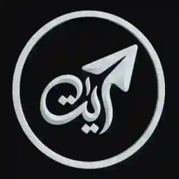 آيات وأجر (بوت) Profile