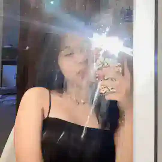 Ayrinaah Sayang Profile