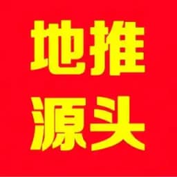 一手号商 卡商 ｜双向机器人 Profile