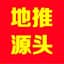 一手号商 卡商 ｜双向机器人