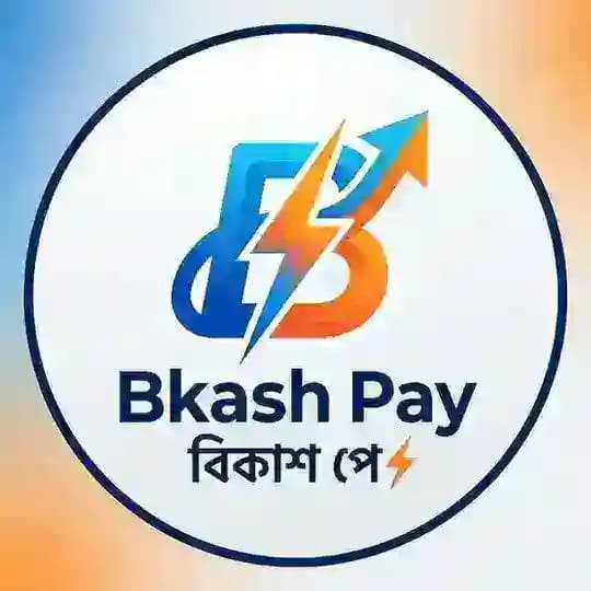 𝐁𝐤𝐚𝐬𝐡 𝐏𝐚𝐲 - বিকাশ পে⚡ Profile