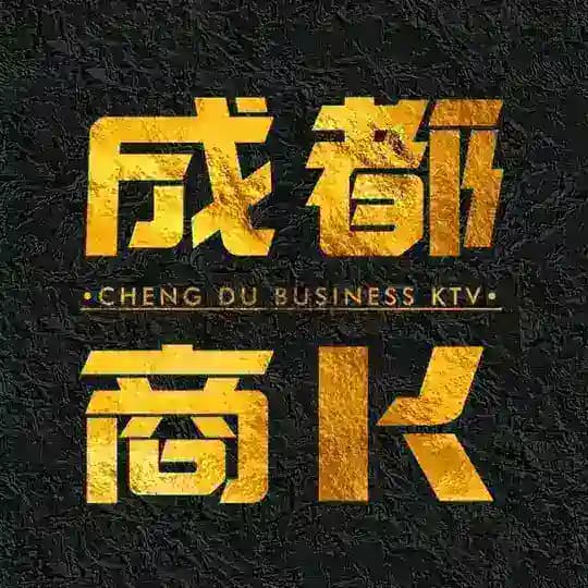 成都商k小杨娱乐 Profile