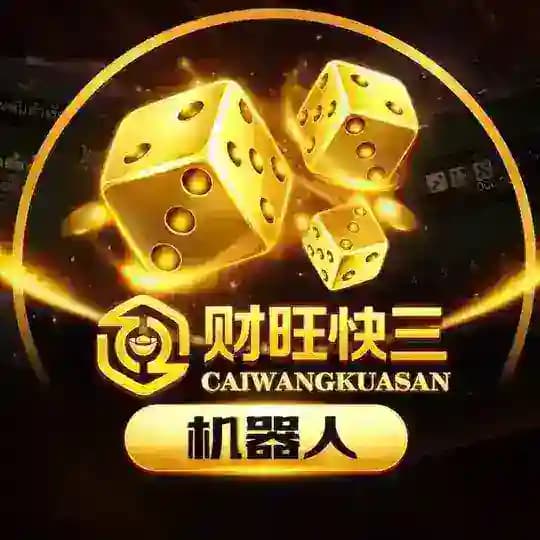 财旺快三🎲 Profile