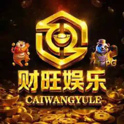 财旺娱乐🎰电子盘（PG/PP） Profile