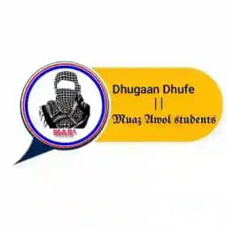 Dhugaan Dhufe Profile