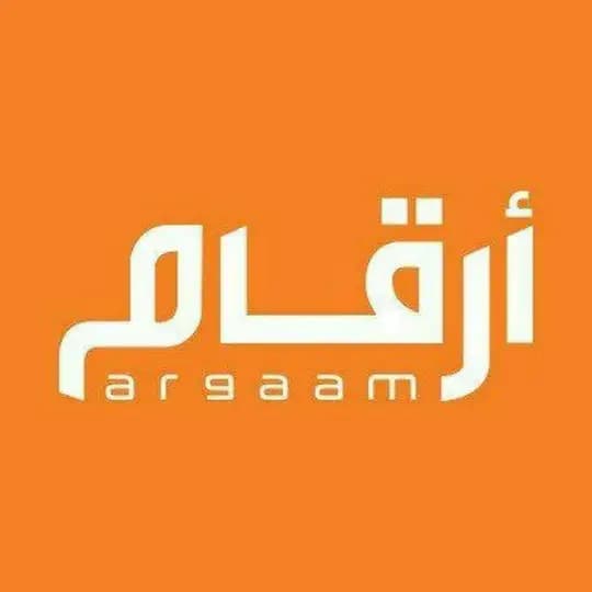 أرقام وهمية مجانية | تفعيل واتساب - تيليجرام - أمريكي - تلي 📞 Profile