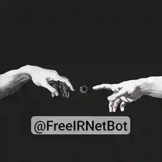 FREE VPN Profile
