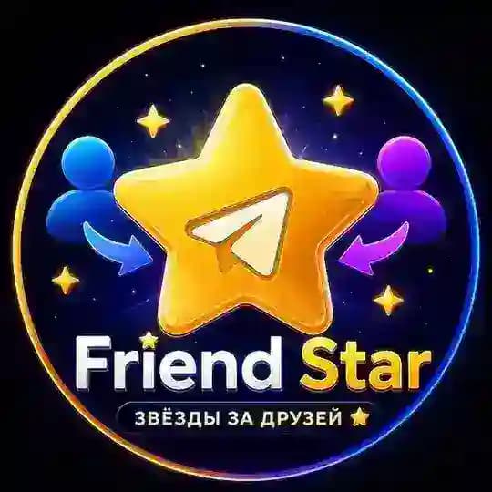Friend-star Profile