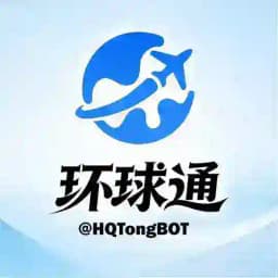 全球百事通 @HQTongBOT Profile