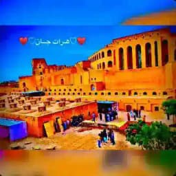موزیک یاب هرات جان Profile