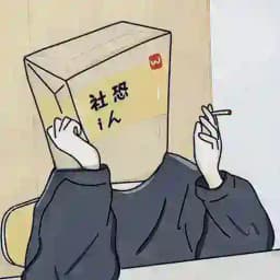 花落管家 Profile