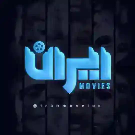 سریال نمایش خانگی Profile