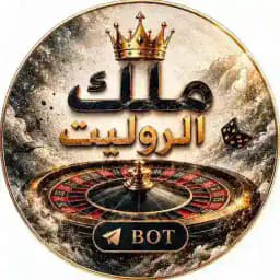 ملك الروليت Profile
