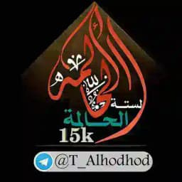 الحَالمَة الإعلانية_4K+ {١٢ص _ ١٠ص} #الليلية Profile