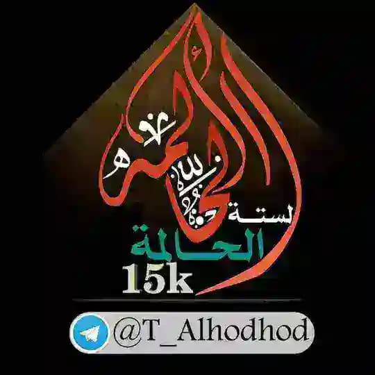 الحَالمَة الإعلانية_4K+ {١٢ص _ ١٠ص} #الليلية Profile
