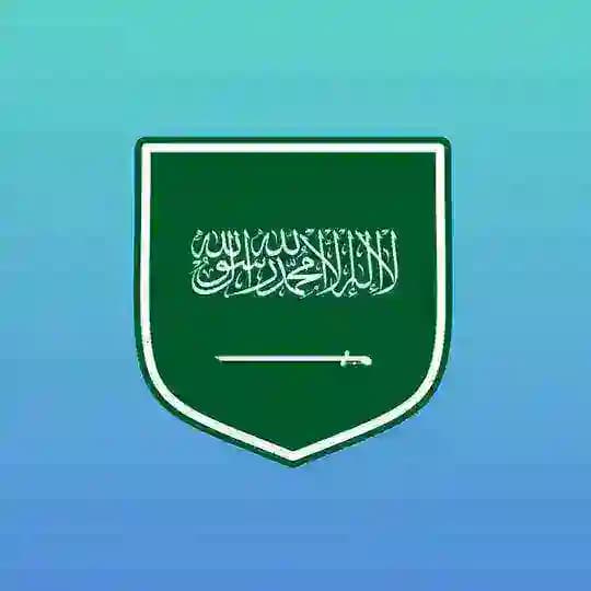 اذاعة قرآنية مستمرة ( تجريبي ) Profile