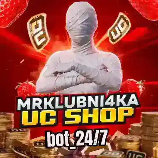 Mrklubni4ka UC BOT 24/7 Profile