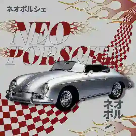 Neo Porsche. Profile
