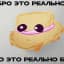 ➤𐔖bjᥱᥴt 𐔥ᥲrⲙ tᥲkᥱ b𐔖t