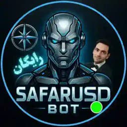 🤖 درآمد دلاری ربات رایگان فارکس Profile