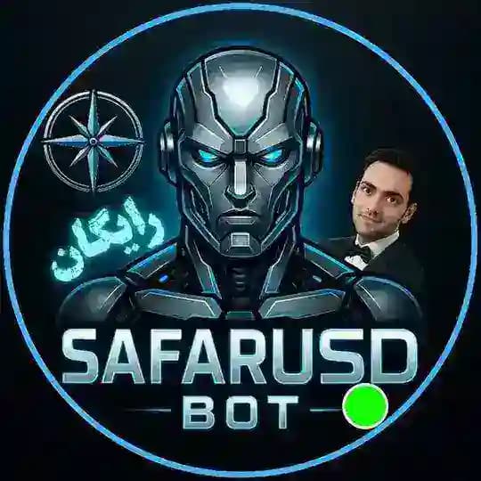🤖 درآمد دلاری ربات رایگان فارکس Profile