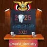 طالب/ة طب الاسنان 2025