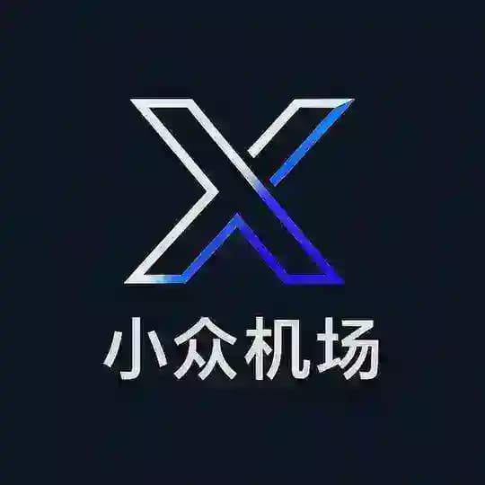 小众机场业务联系 Profile