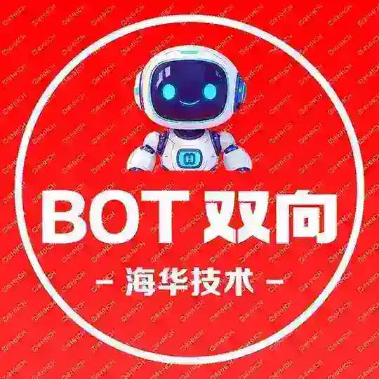 因特 WS/TG专业机房 Profile