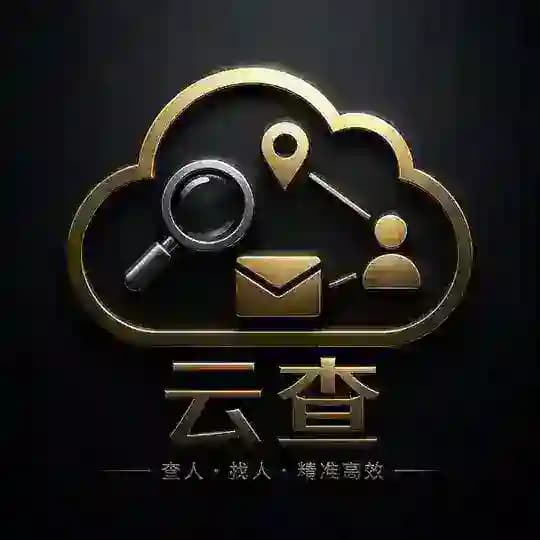 云查社工库 Profile