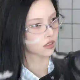 Yunahertz Profile